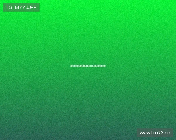 湖人队精彩赛事直播吧及时更新 球迷必看最新比赛动态